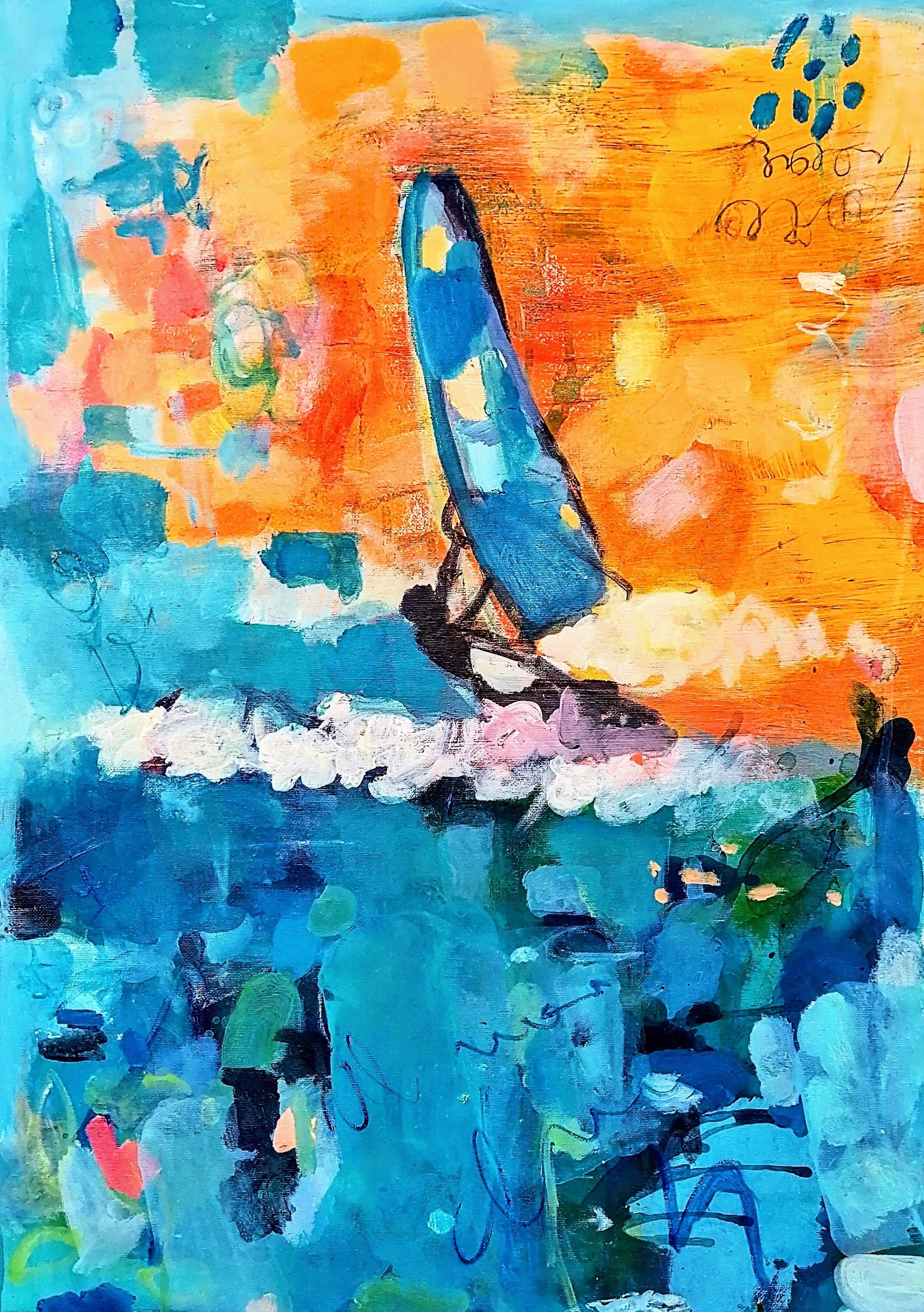 Pintura Colorida Abstracta